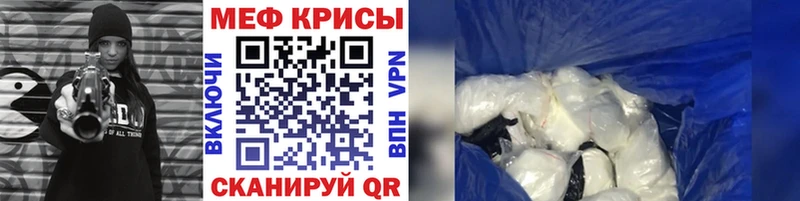 Продажа наркотиков Анива КОКАИН  Канабис 