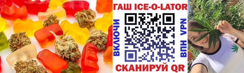Cannafood конопля  купить наркотики цена  Анива 