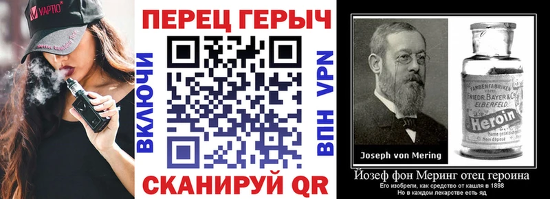 Героин афганец  blacksprut маркетплейс  Анива 