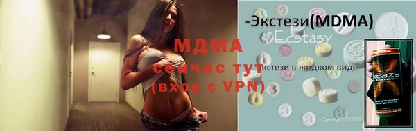 крисы Алзамай