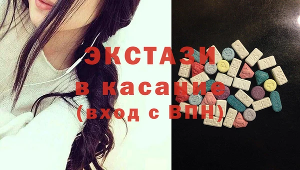 крисы Алзамай