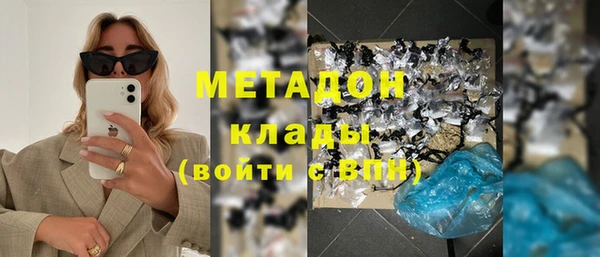 крисы Алзамай