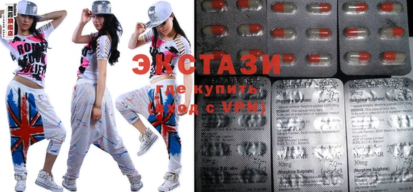 крисы Алзамай
