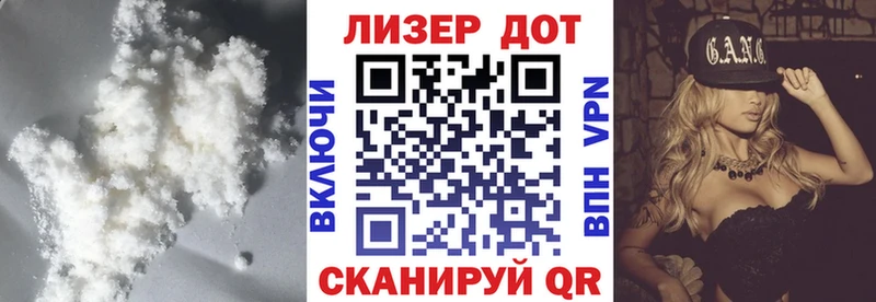 ссылка на мегу tor  где найти   Анива  Лсд 25 экстази ecstasy 