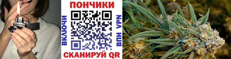 Конопля LSD WEED  где продают   Анива 